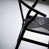 Rui Dining Chair, Black